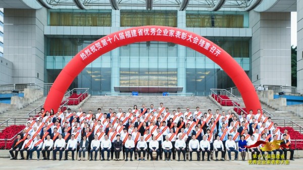 微信图片_20200929152743